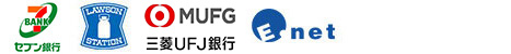 三菱ＵＦＪ銀行カードローンが利用できるATM